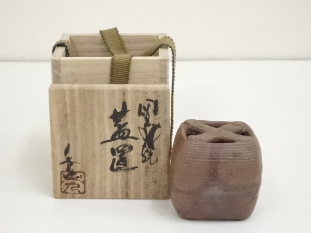 JAPANESE TEA CEREMONY BIZEN WARE LID REST / FUTAOKI